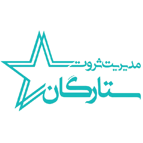 مدیریت ثروت ستارگان